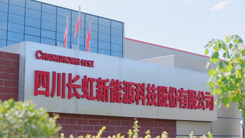 光伏发电：揭秘十大品牌背后的技术秘密