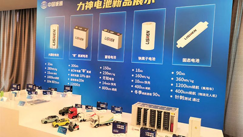 农村家用光伏板的价格受到多种因素的影响，主要包括以下几个方面：