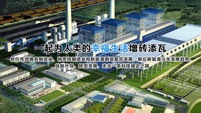 光伏发电安装价格每瓦多少钱？揭秘影响价格的关键因素