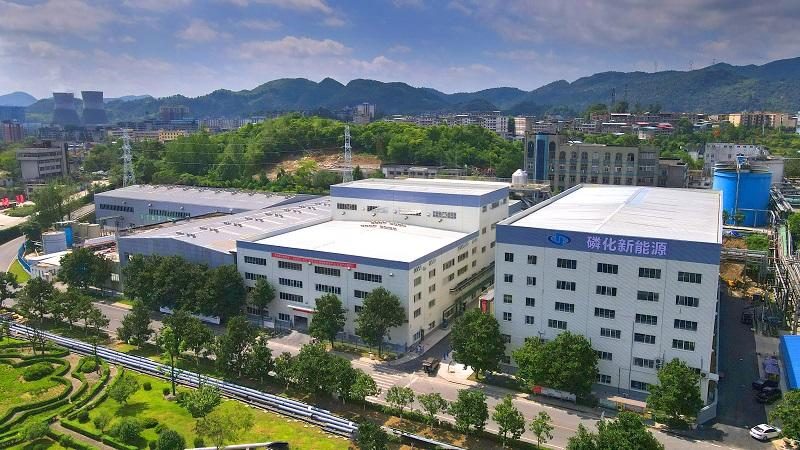 新能源工程定制化方案验收规范：关键要素与标准解读