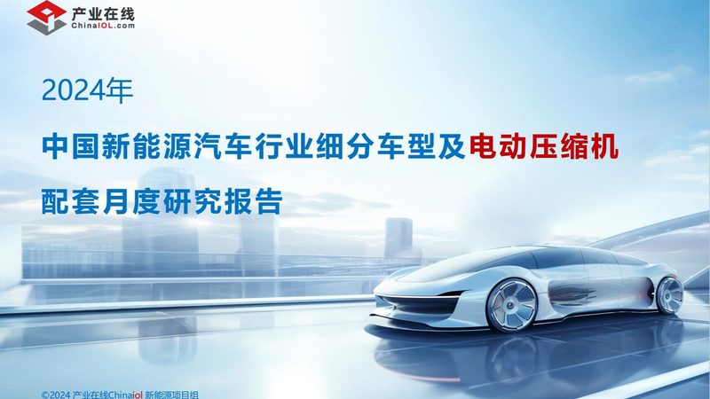 风力发电塔筒：揭秘其背后的技术与品牌力量